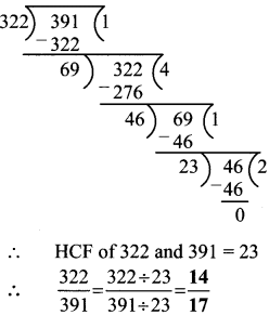 Maharashtra-Board-Class-7-Maths-Solutions-Miscellaneous-Problems-Set-1-1