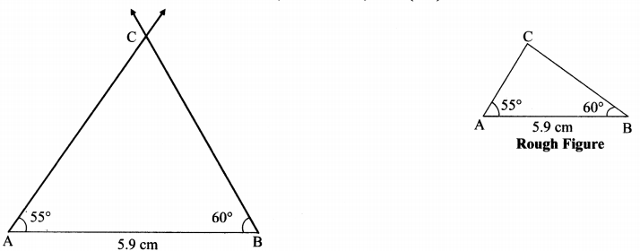 Maharashtra-Board-Class-7-Maths-Solutions-Miscellaneous-Problems-Set-1-12