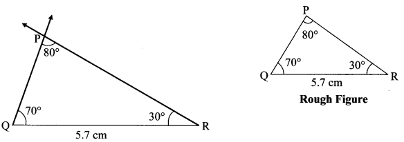 Maharashtra-Board-Class-7-Maths-Solutions-Miscellaneous-Problems-Set-1-14