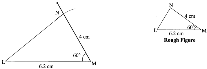 Maharashtra-Board-Class-7-Maths-Solutions-Miscellaneous-Problems-Set-1-16