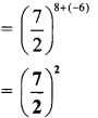 Maharashtra-Board-Class-7-Maths-Solutions-Miscellaneous-Problems-Set-1-22