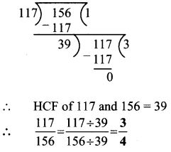 Maharashtra-Board-Class-7-Maths-Solutions-Miscellaneous-Problems-Set-1-3