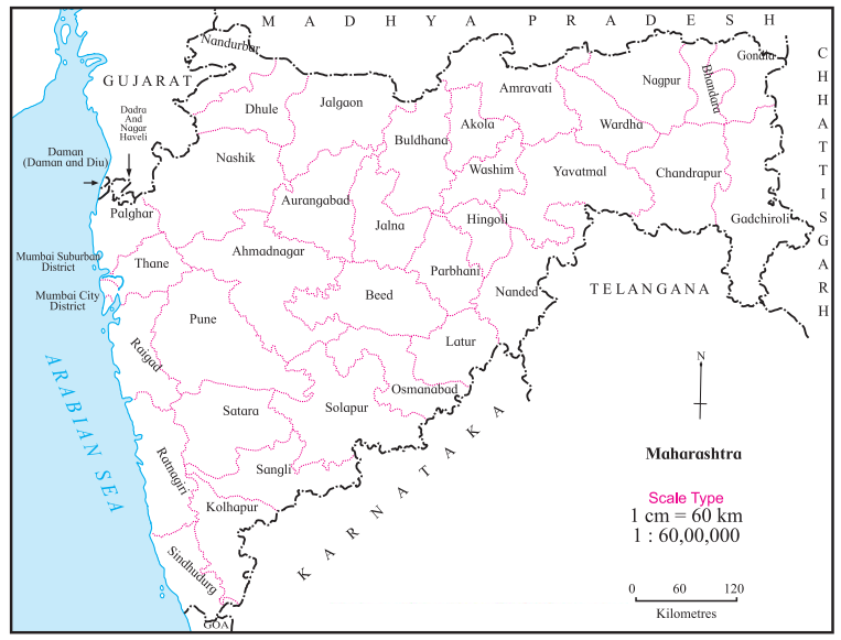 Maharashtra-Board-Class-8-Geography-Solutions-Chapter-9-Map-Scale-6