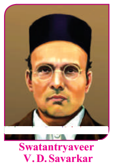 Maharashtra-Board-Class-8-History-Solutions-Chapter-10-Armed-Revolutionary-Movement-2