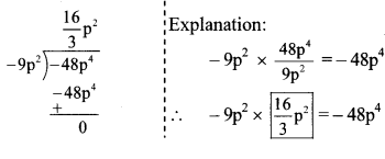 Maharashtra-Board-Class-8-Maths-Solutions-Chapter-10-Division-of-Polynomials-Practice-Set-10.1-4