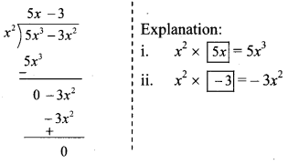 Maharashtra-Board-Class-8-Maths-Solutions-Chapter-10-Division-of-Polynomials-Practice-Set-10.1-5