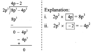 Maharashtra-Board-Class-8-Maths-Solutions-Chapter-10-Division-of-Polynomials-Practice-Set-10.1-6