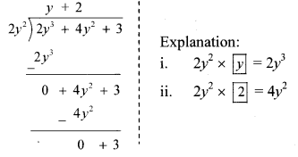 Maharashtra-Board-Class-8-Maths-Solutions-Chapter-10-Division-of-Polynomials-Practice-Set-10.1-7