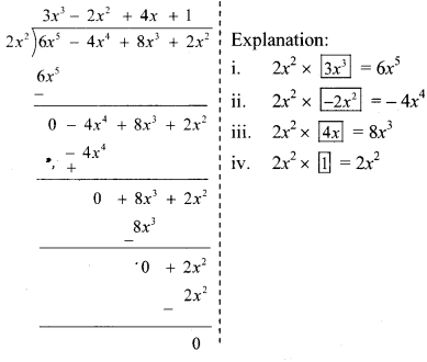 Maharashtra-Board-Class-8-Maths-Solutions-Chapter-10-Division-of-Polynomials-Practice-Set-10.1-9