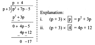 Maharashtra-Board-Class-8-Maths-Solutions-Chapter-10-Division-of-Polynomials-Practice-Set-10.2-2