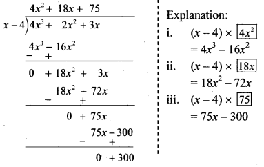 Maharashtra-Board-Class-8-Maths-Solutions-Chapter-10-Division-of-Polynomials-Practice-Set-10.2-3