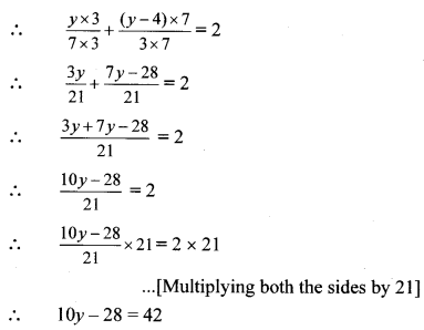 Maharashtra-Board-Class-8-Maths-Solutions-Chapter-12-Equations-in-One-Variable-Practice-Set-12.1-2