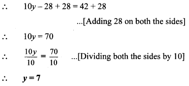 Maharashtra-Board-Class-8-Maths-Solutions-Chapter-12-Equations-in-One-Variable-Practice-Set-12.1-3