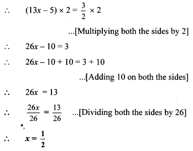 Maharashtra-Board-Class-8-Maths-Solutions-Chapter-12-Equations-in-One-Variable-Practice-Set-12.1-4