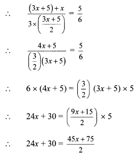 Maharashtra-Board-Class-8-Maths-Solutions-Chapter-12-Equations-in-One-Variable-Practice-Set-12.2-4