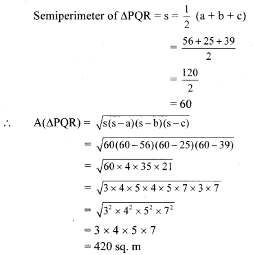 Maharashtra-Board-Class-8-Maths-Solutions-Chapter-15-Area-Practice-Set-15.4-3