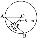 Maharashtra-Board-Class-8-Maths-Solutions-Chapter-17-Circle-Chord-and-Arc-Practice-Set-17.1-4
