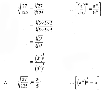 Maharashtra-Board-Class-8-Maths-Solutions-Chapter-3-Indices-and-Cube-Root-Practice-Set-3.3-7