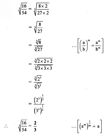 Maharashtra-Board-Class-8-Maths-Solutions-Chapter-3-Indices-and-Cube-Root-Practice-Set-3.3-8