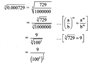 Maharashtra-Board-Class-8-Maths-Solutions-Chapter-3-Indices-and-Cube-Root-Practice-Set-3.3-9