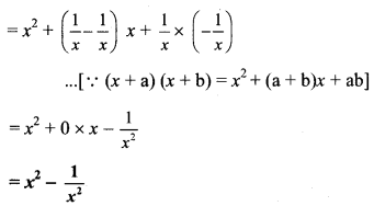 Maharashtra-Board-Class-8-Maths-Solutions-Chapter-5-Expansion-Formulae-Practice-Set-5.1-2