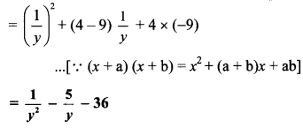Maharashtra-Board-Class-8-Maths-Solutions-Chapter-5-Expansion-Formulae-Practice-Set-5.1-3