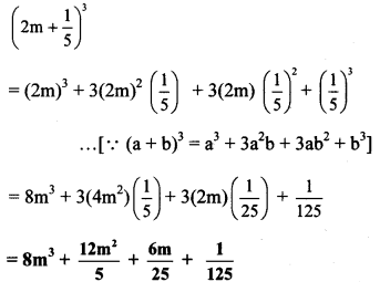 Maharashtra-Board-Class-8-Maths-Solutions-Chapter-5-Expansion-Formulae-Practice-Set-5.2-2