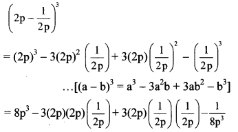 Maharashtra-Board-Class-8-Maths-Solutions-Chapter-5-Expansion-Formulae-Practice-Set-5.3-1