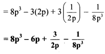 Maharashtra-Board-Class-8-Maths-Solutions-Chapter-5-Expansion-Formulae-Practice-Set-5.3-2