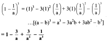 Maharashtra-Board-Class-8-Maths-Solutions-Chapter-5-Expansion-Formulae-Practice-Set-5.3-3