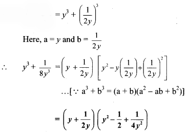 Maharashtra-Board-Class-8-Maths-Solutions-Chapter-6-Factorisation-of-Algebraic-Expressions-Practice-Set-6.2-1