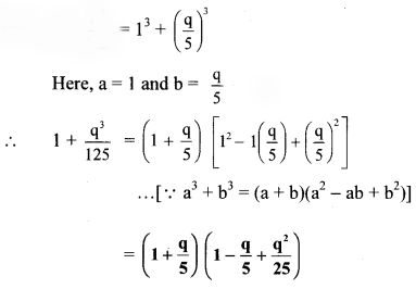 Maharashtra-Board-Class-8-Maths-Solutions-Chapter-6-Factorisation-of-Algebraic-Expressions-Practice-Set-6.2-3