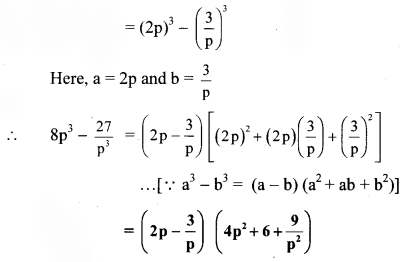 Maharashtra-Board-Class-8-Maths-Solutions-Chapter-6-Factorisation-of-Algebraic-Expressions-Practice-Set-6.3-1