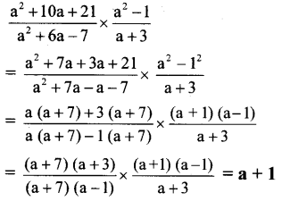 Maharashtra-Board-Class-8-Maths-Solutions-Chapter-6-Factorisation-of-Algebraic-Expressions-Practice-Set-6.4-2