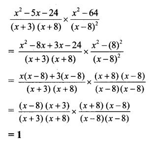 Maharashtra-Board-Class-8-Maths-Solutions-Chapter-6-Factorisation-of-Algebraic-Expressions-Practice-Set-6.4-4