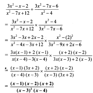 Maharashtra-Board-Class-8-Maths-Solutions-Chapter-6-Factorisation-of-Algebraic-Expressions-Practice-Set-6.4-5
