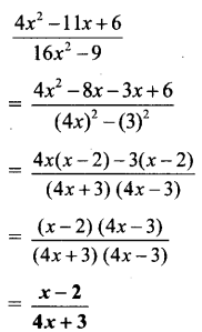 Maharashtra-Board-Class-8-Maths-Solutions-Chapter-6-Factorisation-of-Algebraic-Expressions-Practice-Set-6.4-6