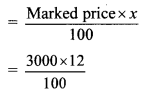 Maharashtra-Board-Class-8-Maths-Solutions-Chapter-9-Discount-and-Commission-Practice-Set-9.1-2