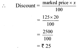Maharashtra-Board-Class-8-Maths-Solutions-Chapter-9-Discount-and-Commission-Practice-Set-9.1-7