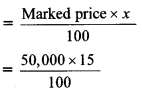 Maharashtra-Board-Class-8-Maths-Solutions-Miscellaneous-Exercise-1-17