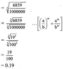 Maharashtra-Board-Class-8-Maths-Solutions-Miscellaneous-Exercise-1-2