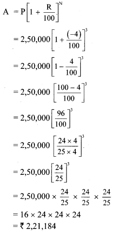 Maharashtra-Board-Class-8-Maths-Solutions-Miscellaneous-Exercise-2-4