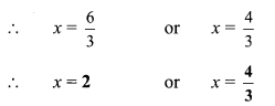 Maharashtra-Board-Class-9-Maths-Solutions-Chapter-2-Real-Numbers-Practice-Set-2.5-2