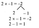 Maharashtra-Board-Class-9-Maths-Solutions-Chapter-3-Polynomials-Practice-Set-3.6-1