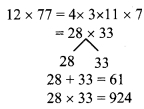 Maharashtra-Board-Class-9-Maths-Solutions-Chapter-3-Polynomials-Practice-Set-3.6-3