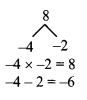 Maharashtra-Board-Class-9-Maths-Solutions-Chapter-3-Polynomials-Practice-Set-3.6-7
