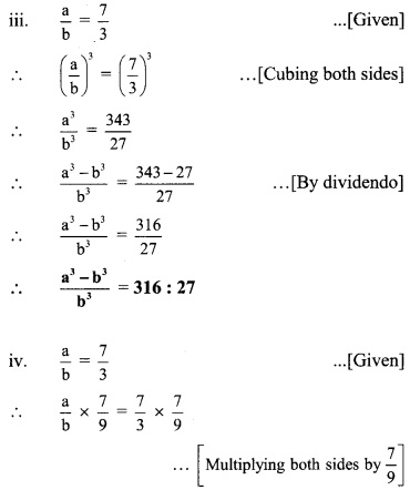 Maharashtra-Board-Class-9-Maths-Solutions-Chapter-4-Ratio-and-Proportion-Practice-Set-4.3-5