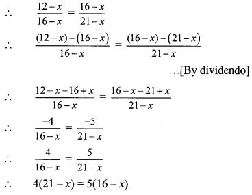 Maharashtra-Board-Class-9-Maths-Solutions-Chapter-4-Ratio-and-Proportion-Practice-Set-4.5-1