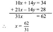 Maharashtra-Board-Class-9-Maths-Solutions-Chapter-5-Linear-Equations-in-Two-Variables-Problem-Set-5-2