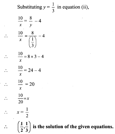 Maharashtra-Board-Class-9-Maths-Solutions-Chapter-5-Linear-Equations-in-Two-Variables-Problem-Set-5-9